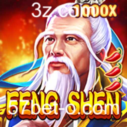 Explorando o Universo de FengShen: Um Jogo Inovador com 57bet